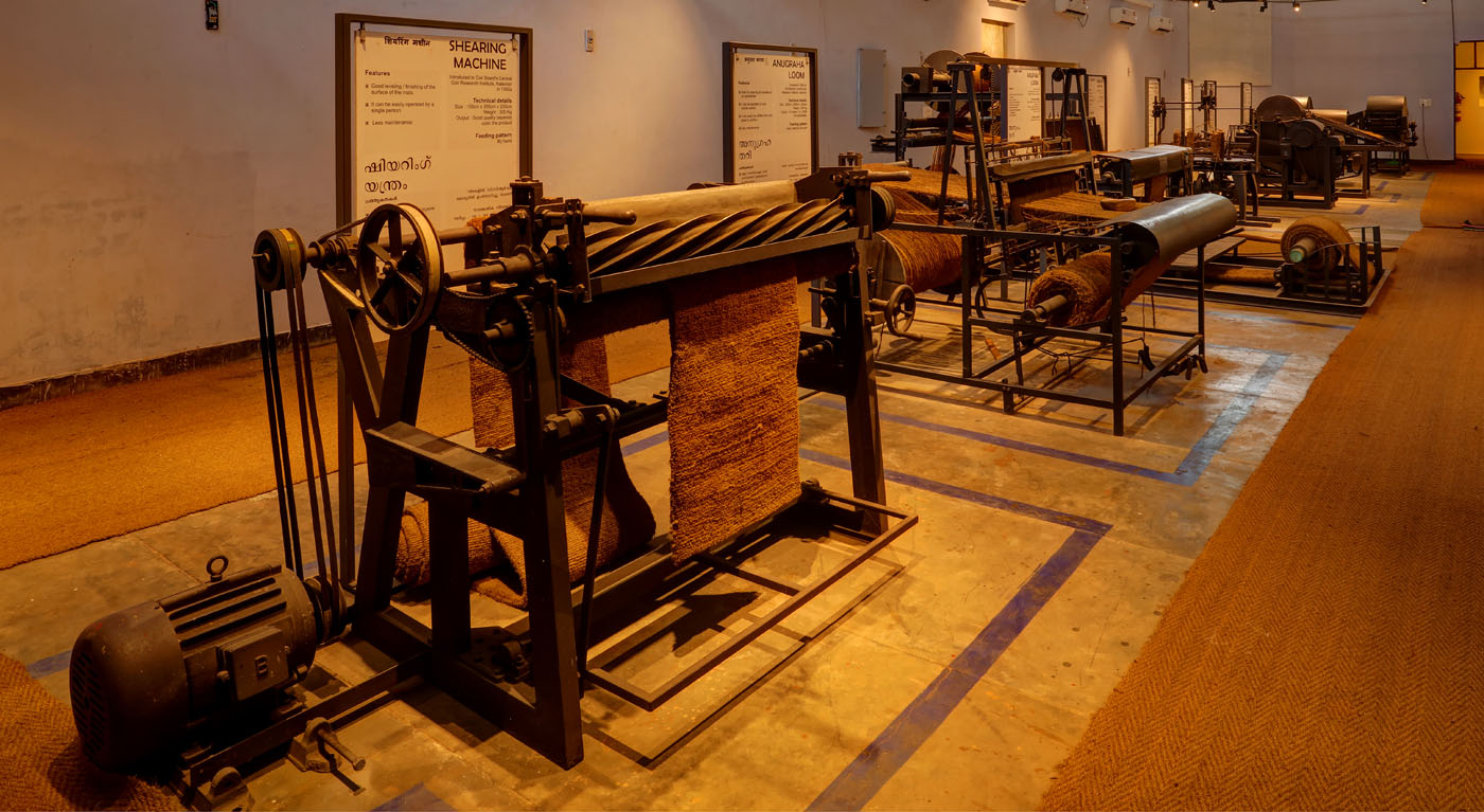 International Coir Museum